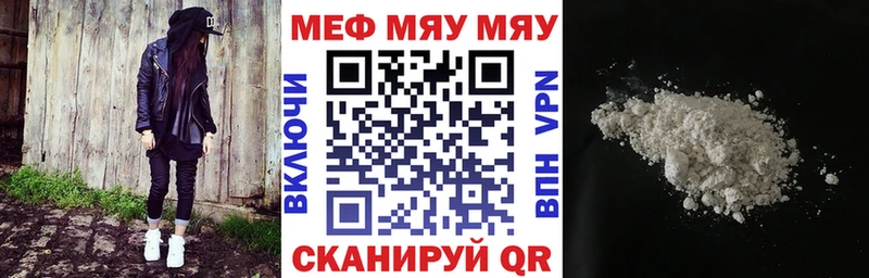 Продажа наркотиков Безенчук Марихуана  АМФ  Гашиш  Alpha PVP 