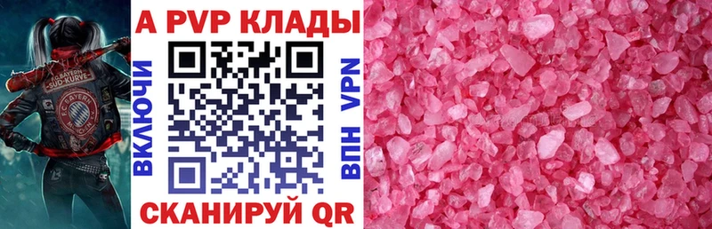  Cocaine Безенчук