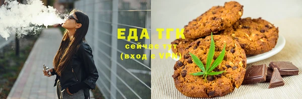 mdma Нязепетровск