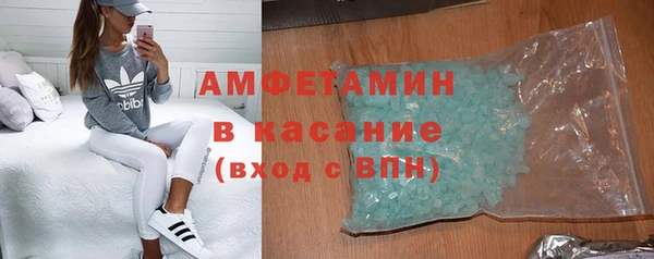 мефедрон VHQ Няндома