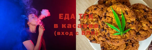 каннабис Нягань