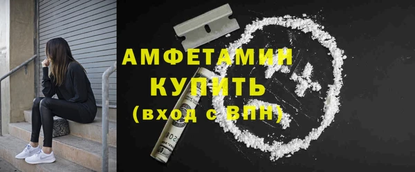 каннабис Нягань