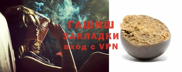каннабис Нягань