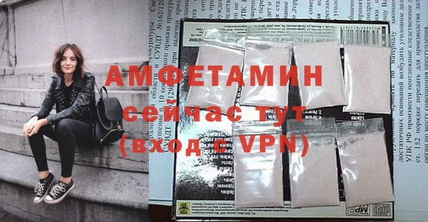 мефедрон VHQ Няндома