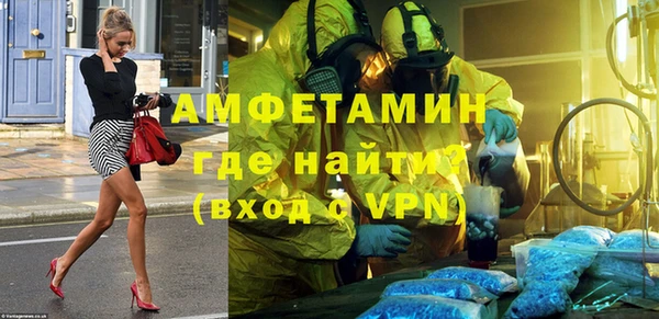 каннабис Нягань