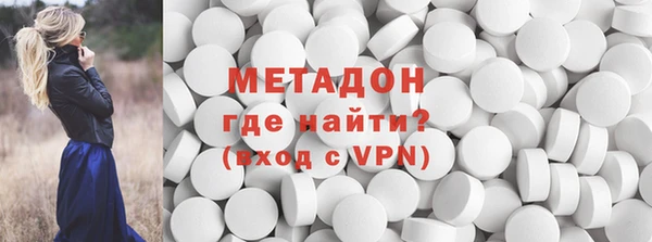 мефедрон VHQ Няндома
