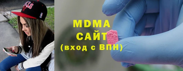 каннабис Нягань