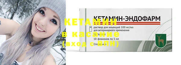 каннабис Нягань
