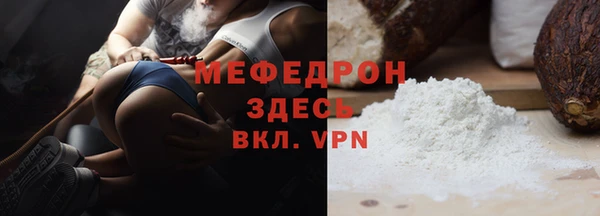 каннабис Нягань