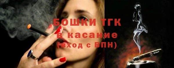 мефедрон VHQ Няндома