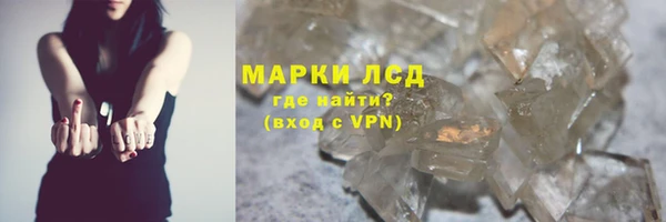 мефедрон VHQ Няндома