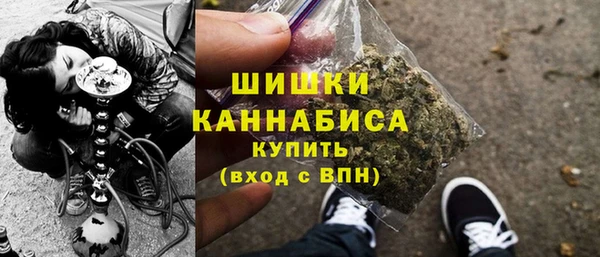 mdma Нязепетровск