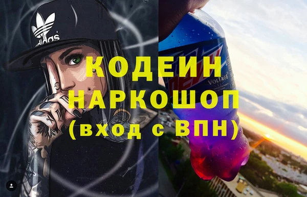 каннабис Нягань