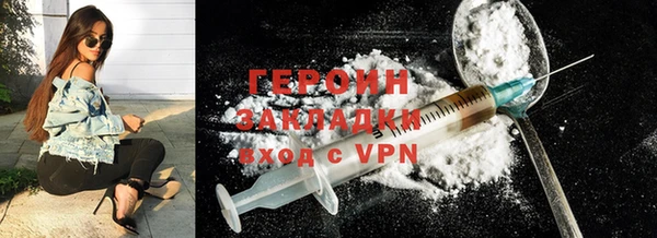 каннабис Нягань