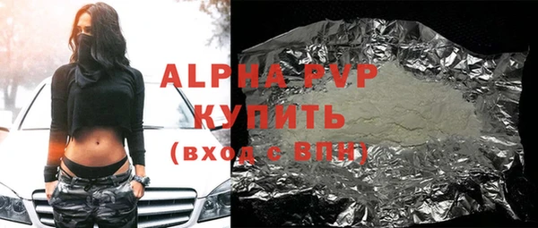 каннабис Нягань