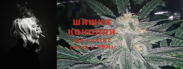 mdma Нязепетровск