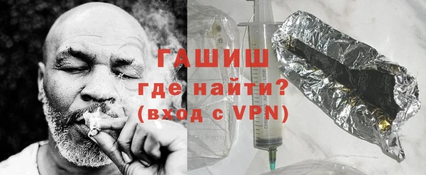 mdma Нязепетровск