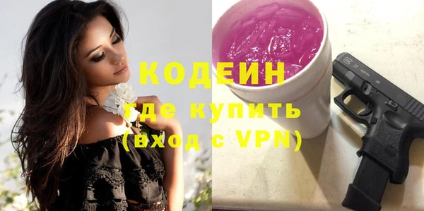 каннабис Нягань