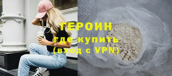 мефедрон VHQ Няндома