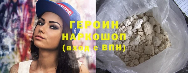 каннабис Нягань