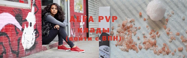 каннабис Нягань