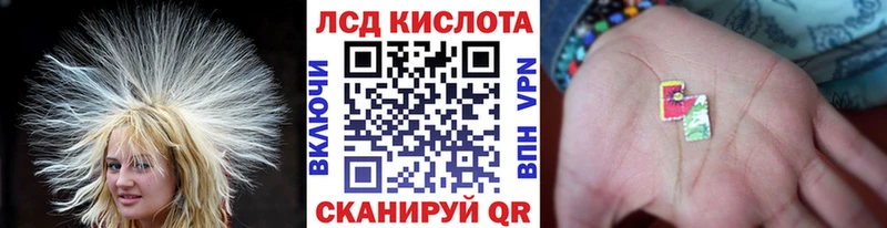 Марки N-bome 1,5мг  магазин  наркотиков  Безенчук 