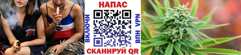 купить закладку  Безенчук  Канабис THC 21% 